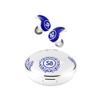 MIFO 魔浪 S 入耳式真无线动铁主动降噪蓝牙耳机