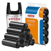 SODOLIKE 尚岛宜家 平口式垃圾袋 加厚款