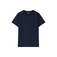 Gap 盖璞 男士吸湿速干凉感圆领短袖T恤 464997 海军蓝 XXL