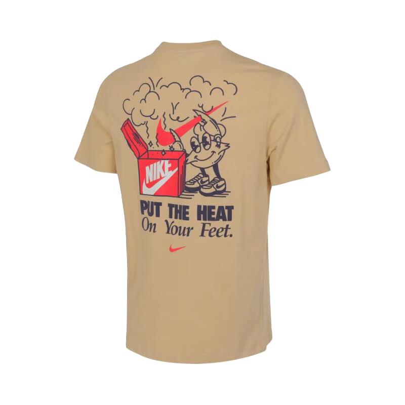 FV3755-252/晒图退5
