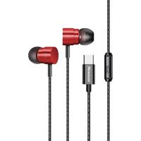Newsmy/纽曼 降噪 有线耳机 红色【Type-C接口】带麦 3.5mm