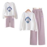 优优1点（Yoyo one）女童阔腿裤裤子春秋2024儿童中大童春装直筒卫裤女孩长裤 15077紫+4637白【春秋】 120cm