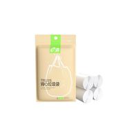 e洁 背心式垃圾袋 驱蚊级 45*59cm 192只 白色