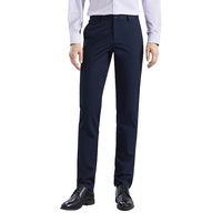 柒牌（SEVEN）男士休闲长裤2024春秋时尚商务通勤男士直筒裤子【含竹纤维】 藏青【含竹纤维】126H71420 40 (190/102B)