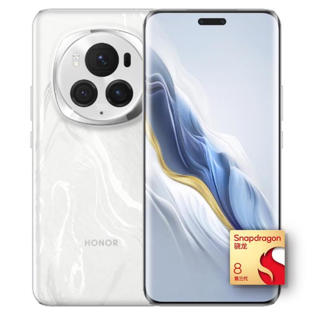 荣耀 HONOR Magic6 Pro 5G手机 16GB+512GB 祁连雪 第三代骁龙8