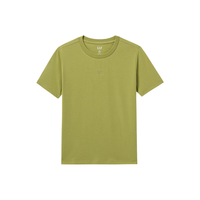 Gap 盖璞 女装2024夏季罗纹圆领短袖T恤亲肤柔软百搭显瘦上衣 476750 绿色 XL