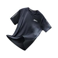 ANTA 安踏 速干T丨短袖T恤男2023夏季运动体恤宽松篮球训练服健身上衣男