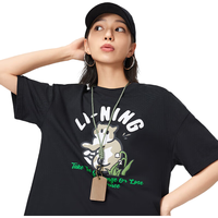 李宁 LI-NING凉茶T恤丨短袖抗菌女装春夏速干凉爽圆领户外运动上衣AHSU750 黑色-1 L