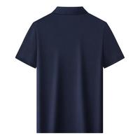 ROMON/罗蒙 透气网眼 男士Polo衫