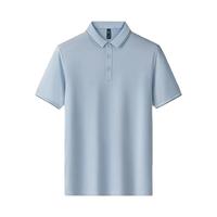 【7A抗菌】商务休闲舒适百搭polo男短袖时尚t恤polo衫