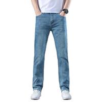 爱肯 【热销】棉弹牛仔裤男宽松直筒2025高端亲肤男裤直筒