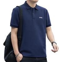 吉普（JEEP）T恤男士短袖春夏季Polo商务休闲衫潮流宽松衣服男装 宝蓝 M 