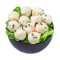 潮兴记 鱿鱼丸250g 潮汕风味手工鱼丸关东煮麻辣烫烧烤火锅食材生鲜丸子