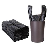 垃圾袋家用加厚大中号办公室宿舍厨房垃圾袋黑色背心式垃圾袋商用