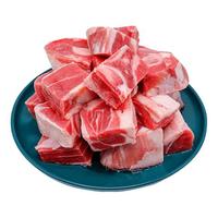 滩洋鲜生宁夏滩羊 原切带骨羊肉块2.5kg 冷冻生鲜羊腿羊排蝎子切块清炖料