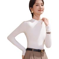 【高级感穿搭】百搭打底衫女士保暖内衣秋冬可外穿内搭上衣女
