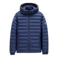 雪中飞 SNOWFLYING2025春男士短款连帽轻薄羽绒服纯色简约分格商务休闲