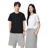 NK真维斯纯棉短袖t恤男女款夏季圆领重磅百搭休闲打底衫