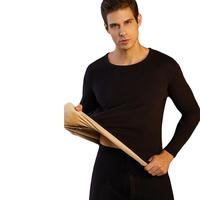 南极人超厚保暖内衣男士加厚加绒中老年人女士中高领防寒套装冬季 L