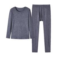 都市丽人 保暖内衣男冬玻尿酸面膜衣修身圆领打底保暖套装4W31A2