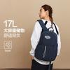 斯凯奇 奶芙包 双肩包 旅行背包