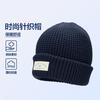 斯凯奇 蓬松肌理感针织帽 男女同款保暖帽