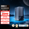 联想 Lenovo T4900k 游戏主机设计师台式电脑(酷睿i7-14700 RTX5060Ti 8G显卡 32G DDR5 1TB)20%