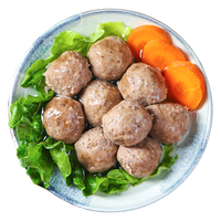 趣十八番 潮汕牛肉丸 250g*4袋