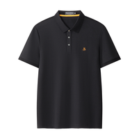  Marc O'Polo/马可波罗 5A抗菌 Polo衫