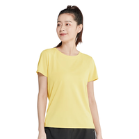范迪慕 运动T恤女速干透气训练跑步休闲宽松款短袖 浅黄色 L 浅黄色-速干短袖 L(110-120斤)