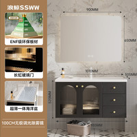浪鲸（SSWW）卫浴复古风浴室柜洗漱台ENF多层实木海洋盆浴室柜洗手洗脸盆柜 【黑色】智能除雾灯镜丨超薄海洋盆-100cm 不含龙头及配件