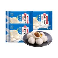 HAIXIN 海欣 灌汤福州鱼丸