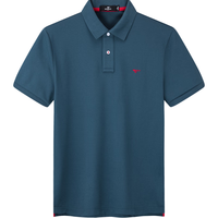七匹狼【抗菌+凉感】短袖T恤男夏季翻领多彩polo持久如新商务休闲男装 175/92A/XL 009(蓝灰)