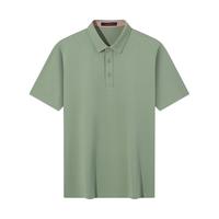 SEVEN/柒牌 抗紫外线防晒 男士POLO衫