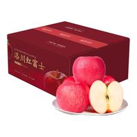 农夫山泉 NONGFU SPRING陕西洛川苹果9斤新鲜水果红富士当季整箱冰糖心 【含箱9-10斤】精选果 70mm以上