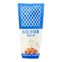 【30元任选3件】丘比沙拉酱香甜味150g