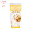 【30元任选3件】丘比沙拉酱香甜味150g