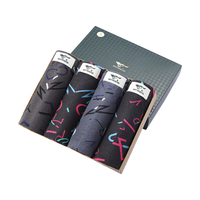 七匹狼新疆棉男士内裤纯棉/棉氨宽松柔软舒适平角裤透气3/4条装