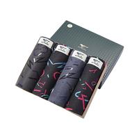 SEPTWOLVES 七匹狼 男士印花中腰平角内裤套装 D3290A 4条装 浅麻灰+灰蓝+深灰+黑色  XL