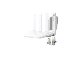 HONOR 荣耀 路由Pro 2 1167M 千兆双频 WiFi 5 家用路由器