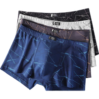 Langsha 浪莎 男士内裤男5A级抑菌棉质舒适平角裤男生中腰短裤透气4条装