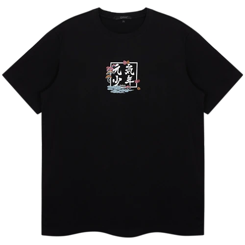 Cabbeen 卡宾 男士圆领短袖T恤 3212132021