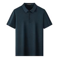 【福利款】暗纹提花短袖polo衫男凉爽短袖t恤男士polo衫