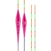 雷士 NVC   Lighting照明 NDBD10A-001 新中式简约现代灯具 寒梅玉映三室两厅