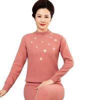 【580G加绒加厚】中高领女士保暖内衣女秋衣秋裤套装女秋冬季