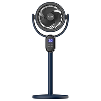 KADEER/卡帝亚 蓝牙智能语音 空气循环扇