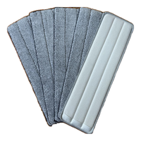 欧蓝月刮刮乐平板拖把布替换布两头套粘贴式33*12 5片