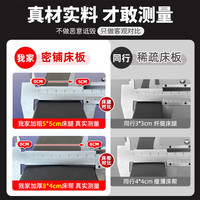  希冀 加厚高尾款 铁艺床  【加厚高尾款】黑架【冲量价】 床垫需 1.5米*2米