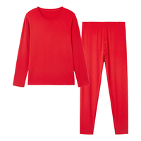 【喜庆红运】修身秋衣秋裤套装打底男士保暖内衣男套装新年结婚