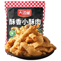 天海藏 香酥小酥肉 鸡肉休闲油炸小吃空气炸锅预制菜方便菜每袋260g *6袋装